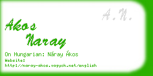 akos naray business card