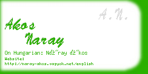 akos naray business card